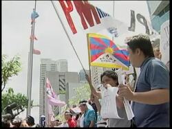 Anti China protesters take to the streets of Manila News Clip