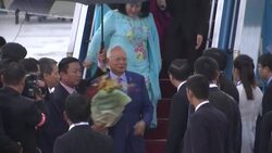 Malaysia PM Najib arrives at APEC summit in Vietnam Instructional Video