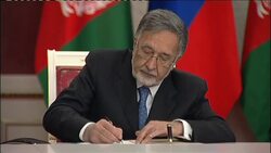 Afghan President Karzai meets President Medvedev, sots News Clip