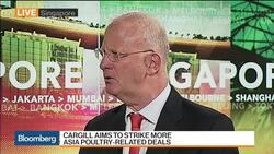 What's Behind Cargill's Deeper Push Into Asia? News Clip