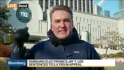 Samsung Heir Jay Y. Lee Goes Free News Clip