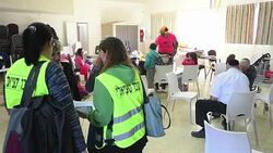 CLEAN : Hundreds flee wildfires near Jerusalem News Clip