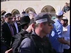 Frm US President Bill Clinton visits Temple Mount and Western Wall News Clip