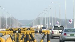 CLEAN : Kaesong still closed as N Korea nuclear News Clip