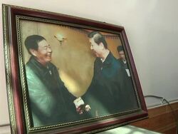 Former home of Chinese leader Xi Jinping News Clip