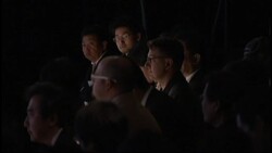 Toyota president unveils futuristic car resembling smartphone News Clip