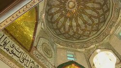 Pakistan shrine built to honour killer of governor Instructional Video