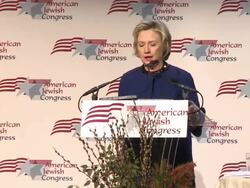 Hillary Clinton Speech - American Jewish Congress Awards Dinner Stock Footage
