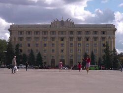 MS of Regional council building  Stock Footage