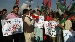 Supporters of embattled PM gather to protest conviction, Interior minister comments News Clip