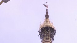 CLEAN : Myanmar divers claim legendary bell found News Clip