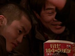 VOICED: Japanese story-telling with a twist News Clip