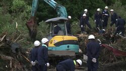 VOICED : Japon agua radiactiva por tifon News Clip