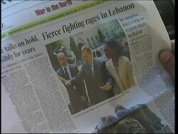 Palestinians stage strikes to show support for Lebanon News Clip