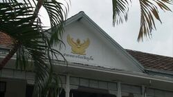 Phuket Town Hall and surroundings News Clip