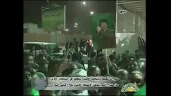 CLEAN: Libya's state Tv shows pro-Kadhafi demos News Clip