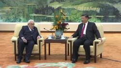Ex-US Secretary of State meets Chinese President Instructional Video