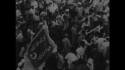 CAN931 TWO MEN KILLED DURING FUNERAL PROCESSION IN ADEN Instructional Video