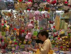 MS Shot of Asian shop for children with soft toys and pink things / Tokyo, Japan Stock Footage