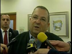 WRAP Israeli cabinet meeting, latest from attacks in Gaza ADDS Peres News Clip