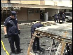 AP a'math of wedding tent blaze that killed women and children News Clip