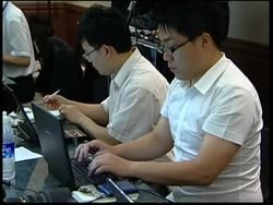 WRAP Preps ahead of Kim Dae-jung memorial, govt reax ADDS PM visits funeral home News Clip