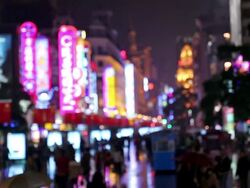 Defocused Crowded Street in Shanghai Stock Footage