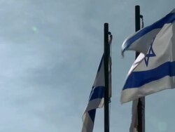Flag of Israel, Israel Stock Footage