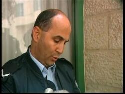 Israel - Computer hacker arrested News Clip