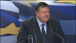 Finance Minister says Greece almost concluded deal to write off half private debt News Clip