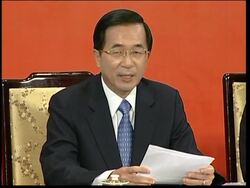 Chen Shui-bian calls for Taiwan's entry to WHO ahead of a crucial meeting News Clip