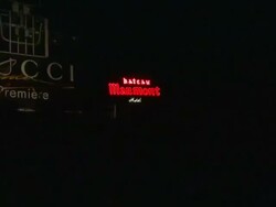 SIGNAGE: at Montblanc honors Quincy Jones at the Montblanc de la Culture Arts Patronage Awards Ceremony Stock Footage