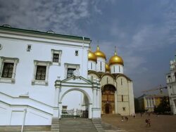 Faceted Palace in the Kremlin Stock Footage