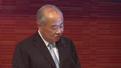 Hong Kong stock market to link up with Shenzhen News Clip