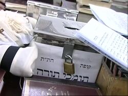 Ultra-Orthodox Jewish schools use prayer to survive the financial crisis News Clip