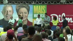 VOICED : Rousseff se fortalece en las encuestas News Clip