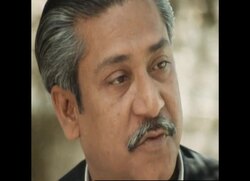 RR7112A PAKISTAN:  WILL THE EAST BREAK AWAY? Instructional Video