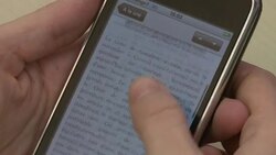 VOICED: French press to launch joint online venture News Clip