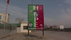 CLEAN : First the World now Pakistan: Imran Khan seeks election glory News Clip