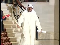 Kuwaiti Minister of Energy on oil prices News Clip
