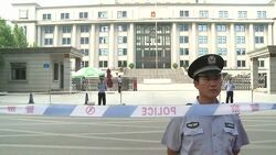 VOICED : Politico chino ante la justicia News Clip