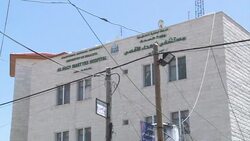 CLEAN : Palestinians mourn family member killed in Israeli airstrike News Clip