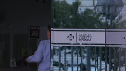 CLEAN : Pardoned ex president Fujimori still hospitalized in Lima News Clip