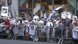 Anti-Iran 'No Nukes For Iran' Rally Protests NYC 2015 Stock Footage