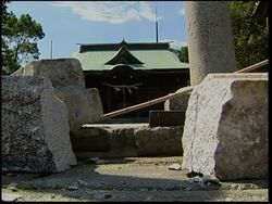 AP pix of strong earthquake shaking Tokyo area, damage News Clip
