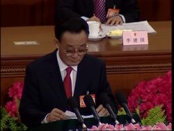 National People's Congress receives report on legislation Instructional Video