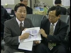 SOUTH KOREA:  BSE CRISIS LATEST News Clip