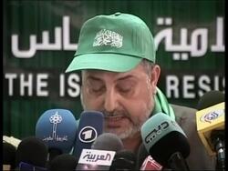 News conference from Hamas on upcoming withdrawal News Clip