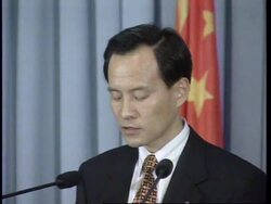 CHINA: BEIJING: FOREIGN MINISTRY PRESS CONFERENCE News Clip