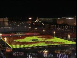 China - 60th Anniversary of the People's Republic / Chinese sentences prominent dissident, Liu Xiaobo, to 11years in jail for subversion Instructional Video